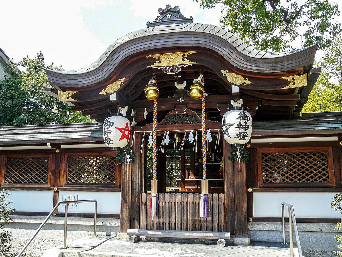 晴明神社の写真