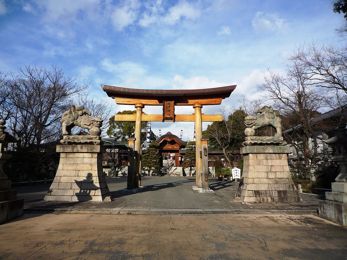 饒津神社の写真