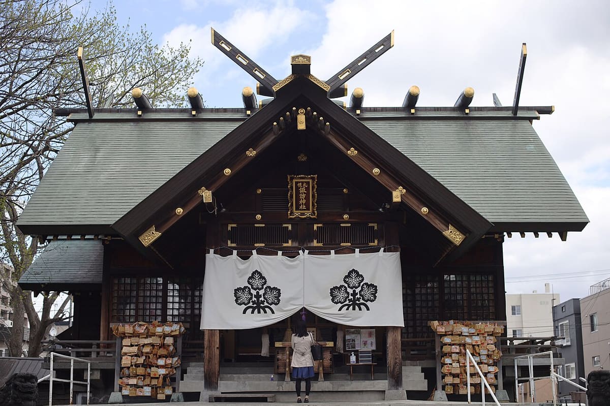 札幌諏訪神社の写真