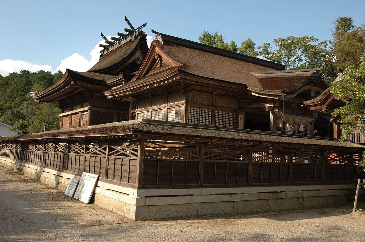 中山神社の写真