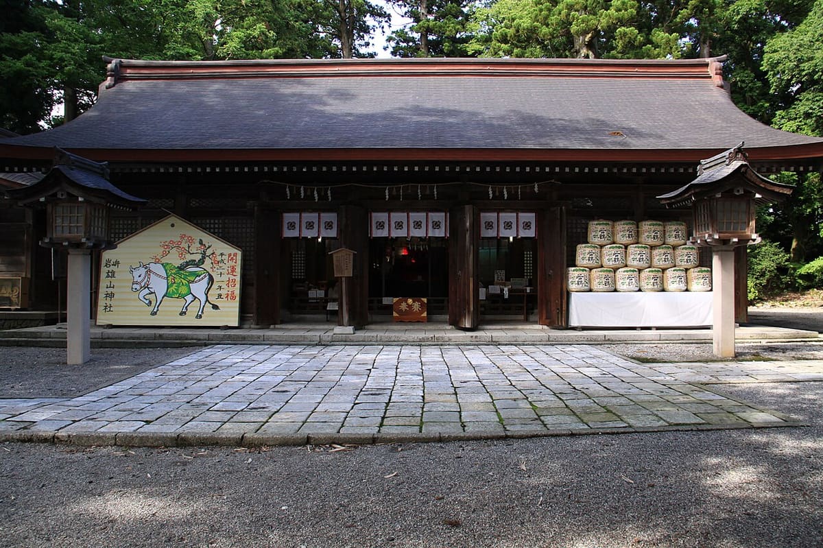 雄山神社前立社壇の写真