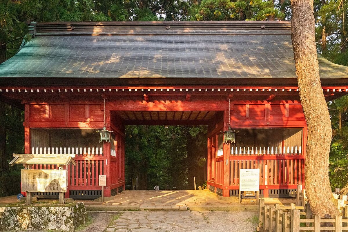 出羽神社（出羽三山神社）の写真