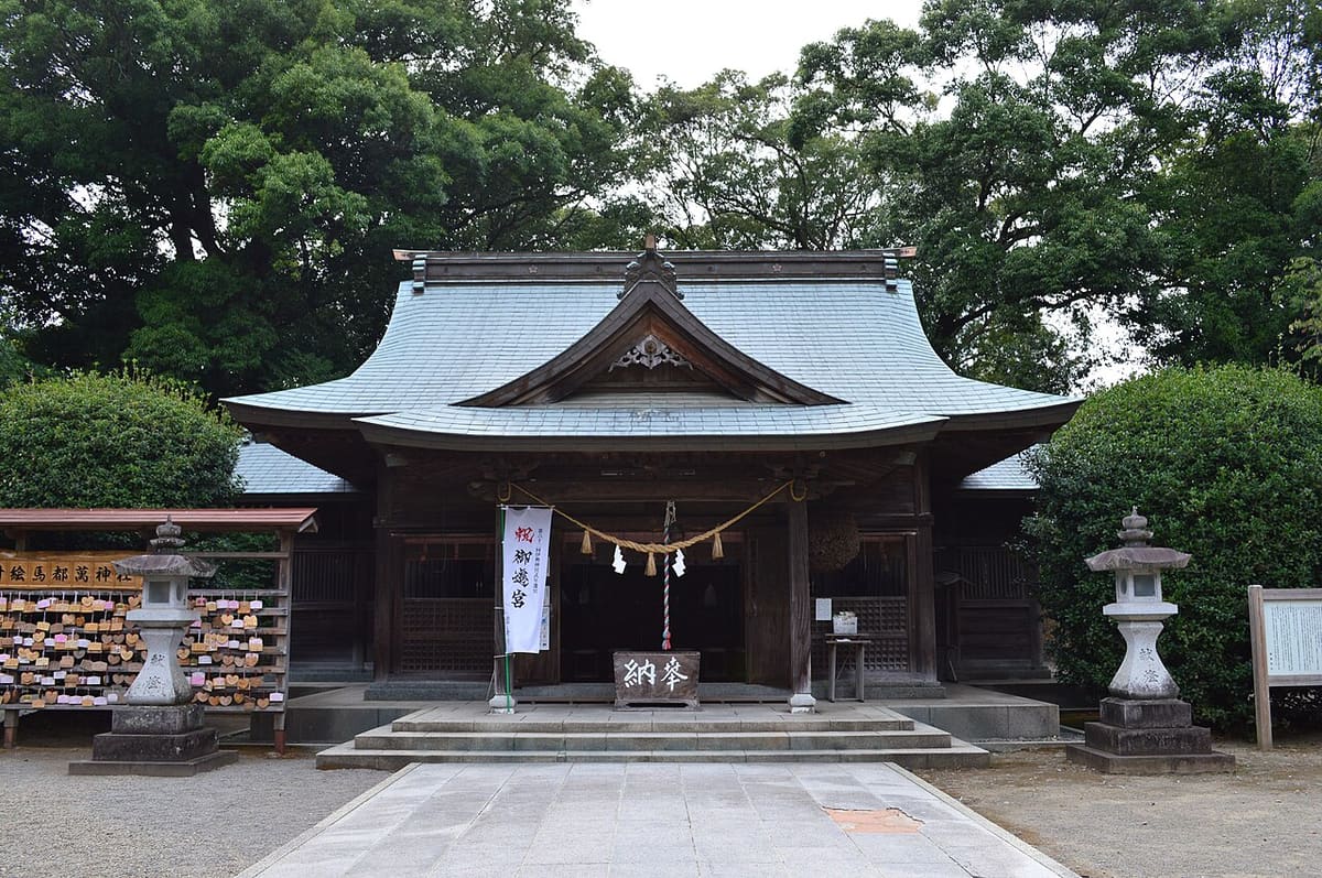 都萬神社の写真