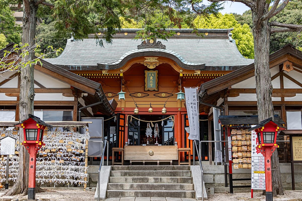 広島東照宮の写真