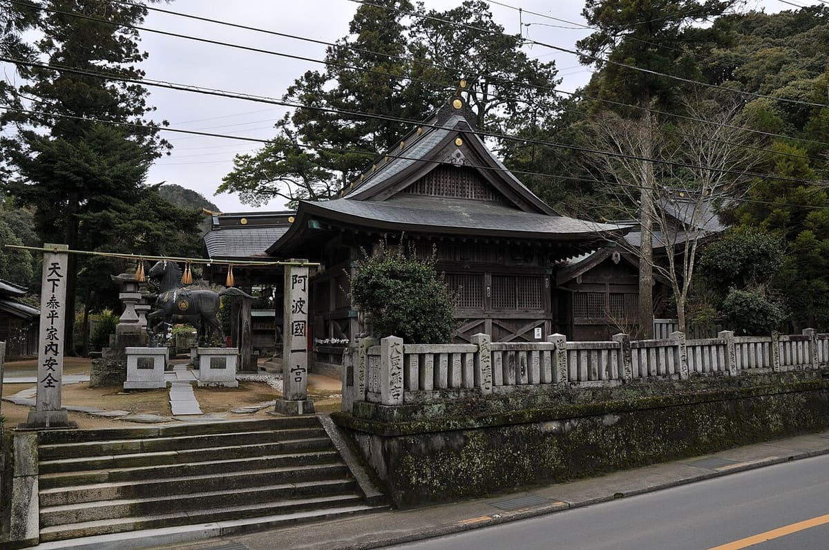 一宮神社（徳島）の写真