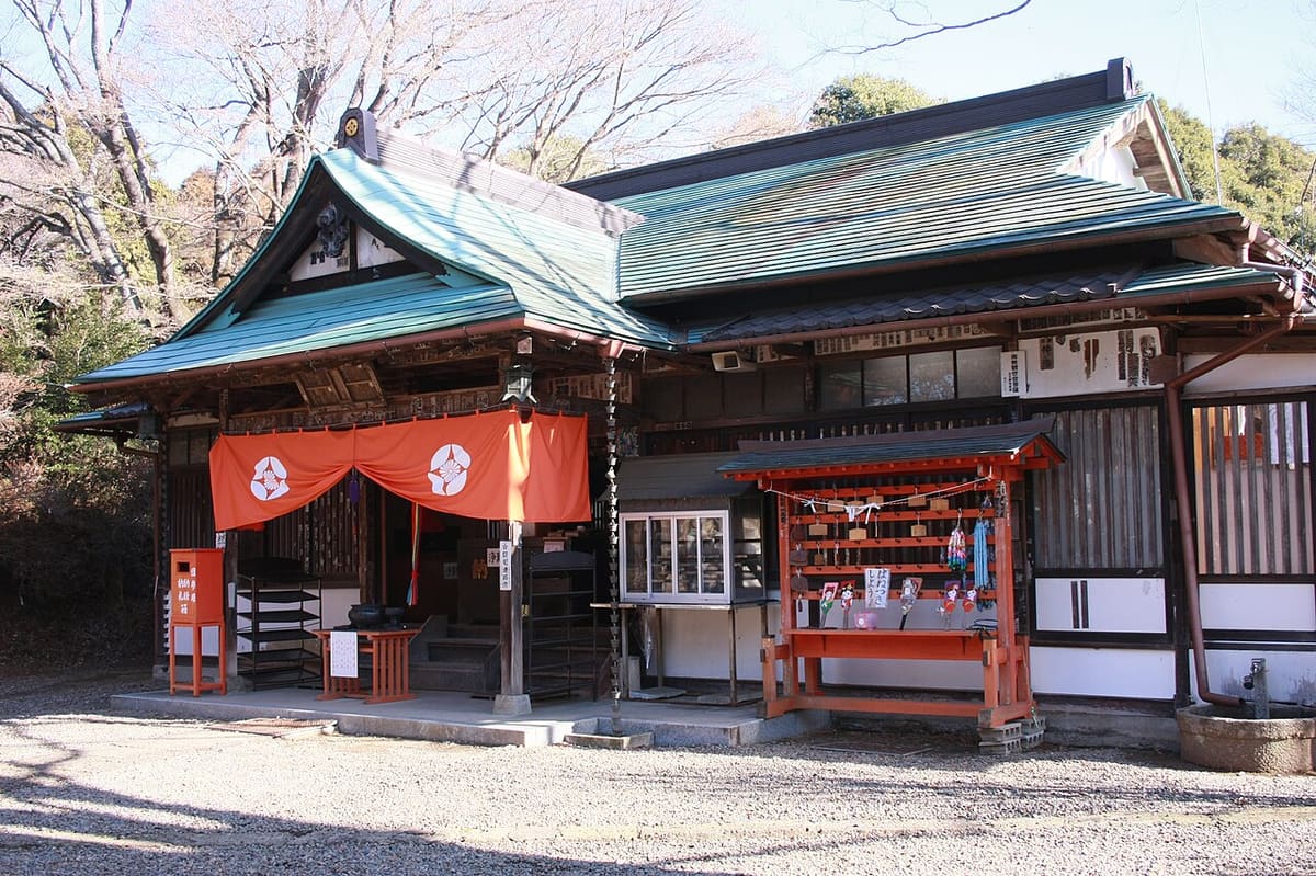 正福寺の写真