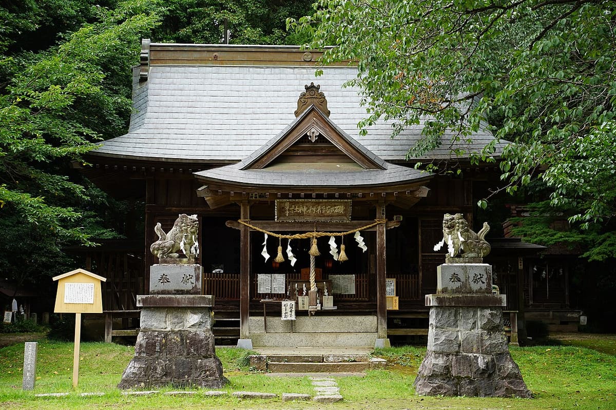 櫻川磯部稲村神社の写真
